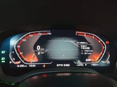 BMW 5 Series 525Li Luxury Package - ფოტო 11
