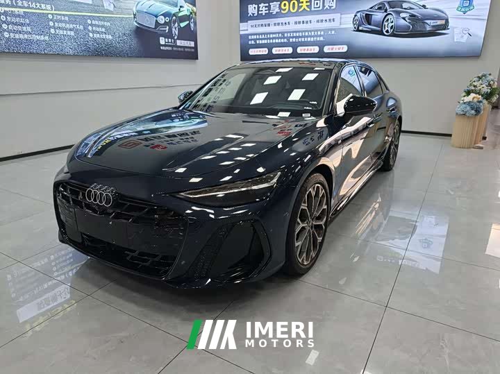 Audi A6L 2.0T quattro Prestige - ავტომობილი ჩინეთიდან
