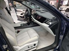Audi A6L 2.0T quattro Prestige - ფოტო 17
