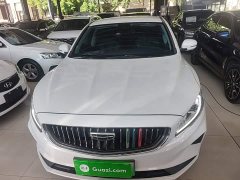 Geely Boyue New Energy 1.5T ePro Premium Edition - ფოტო 2