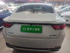 Geely Boyue New Energy 1.5T ePro Premium Edition - ფოტო 5