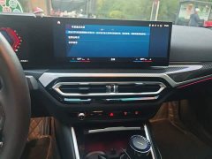BMW M2 - ფოტო 14