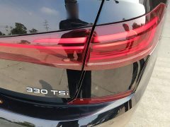 Volkswagen Passat Facelift 330TSI Luxury - ფოტო 7