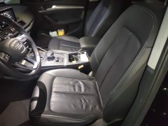 Audi Q5L 45 TFSI Prestige Fashion Edition - photo 12