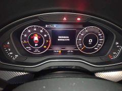 Audi Q5L 45 TFSI Prestige Fashion Edition - photo 3