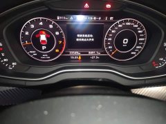 Audi Q5L 45 TFSI Prestige Fashion Edition - photo 4