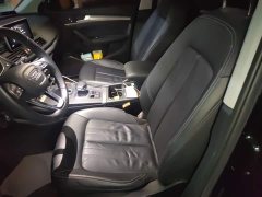 Audi Q5L 45 TFSI Prestige Fashion Edition - photo 7