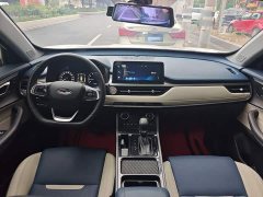 Chery Tiggo 5X 1.5L CVT Fashion Edition - photo 10