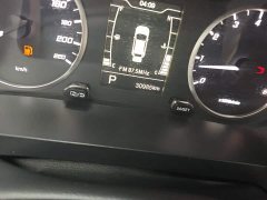 Chery Tiggo 5X 1.5L CVT Fashion Edition - photo 13