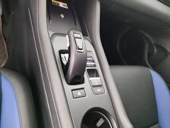 Honda Lingxi L Top Player Edition with Super Double Option Package - фото 13