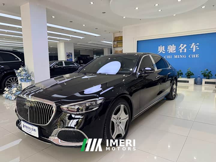 Mercedes-Benz Maybach S-Class S 480 4MATIC