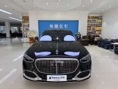 Mercedes-Benz Maybach S-Class S 480 4MATIC - ფოტო 2
