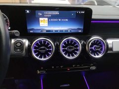 Mercedes-Benz GLB 220 4MATIC - photo 12