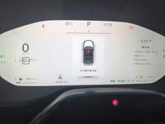 Lynk & Co 01 EM-P 1.5T Diesel EM-P PM - фото 14