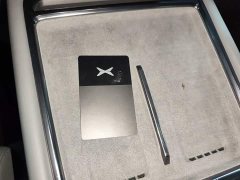 XPeng P7 702 Long Range Ultra - ფოტო 8