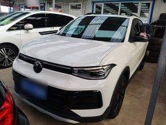 Volkswagen Touareg Sharp 300TSI Sharp Enjoy Edition - ფოტო 1