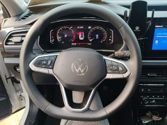 Volkswagen Touareg Sharp 300TSI Sharp Enjoy Edition - ფოტო 10