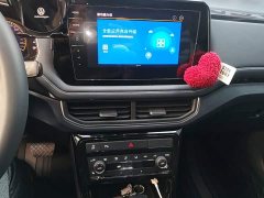 Volkswagen Touareg Sharp 300TSI Sharp Enjoy Edition - ფოტო 12