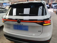 Volkswagen Touareg Sharp 300TSI Sharp Enjoy Edition - ფოტო 5