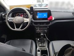 Volkswagen Touareg Sharp 300TSI Sharp Enjoy Edition - ფოტო 9
