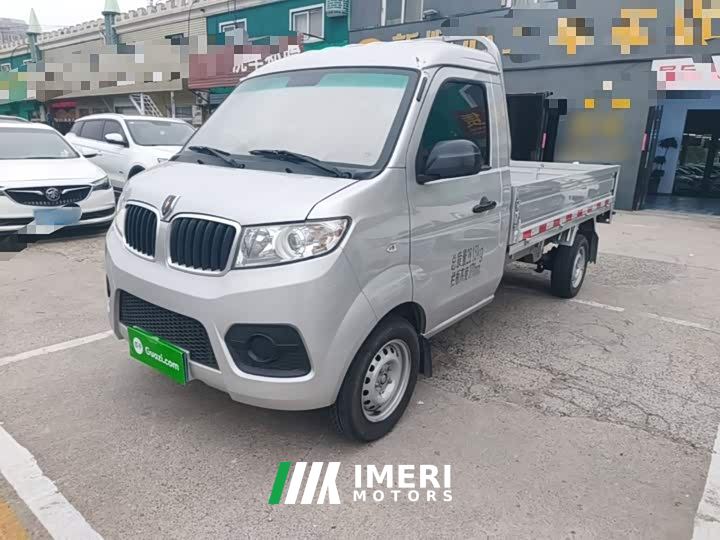Jinbei T3 1.5L Version2.7