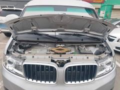 Jinbei T3 1.5L Version2.7 - ფოტო 19
