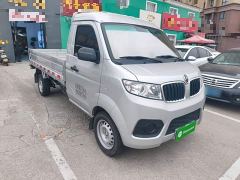 Jinbei T3 1.5L Version2.7 - ფოტო 3