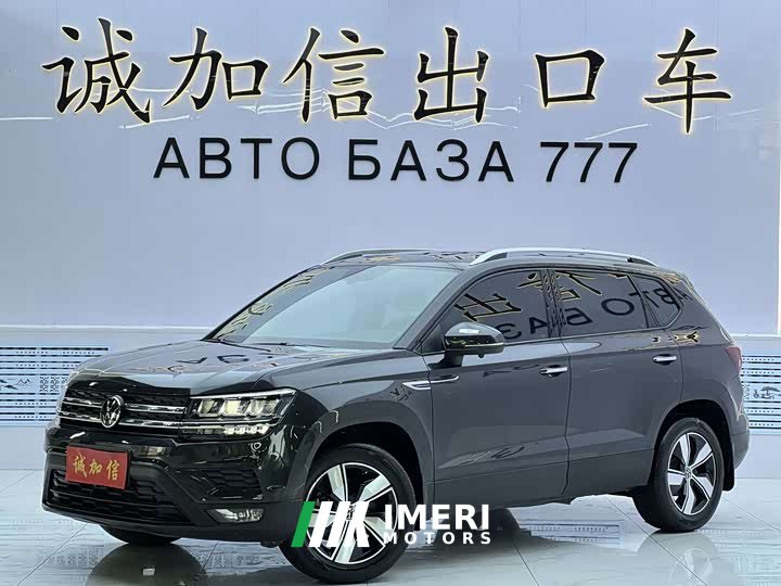 Volkswagen Touareg 280TSI FWD Comfort Edition - car from China