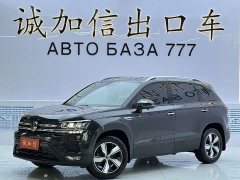 Volkswagen Touareg 280TSI FWD Comfort Edition - photo 1