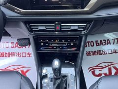 Volkswagen Touareg 280TSI FWD Comfort Edition - photo 12
