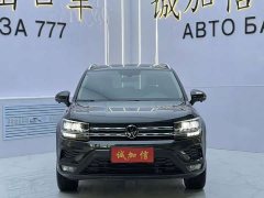 Volkswagen Touareg 280TSI FWD Comfort Edition - photo 2