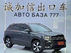 Volkswagen Touareg 280TSI FWD Comfort Edition - photo 3