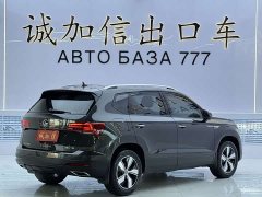 Volkswagen Touareg 280TSI FWD Comfort Edition - photo 4