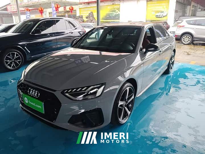 Audi A4L 40 TFSI Luxury Dynamic