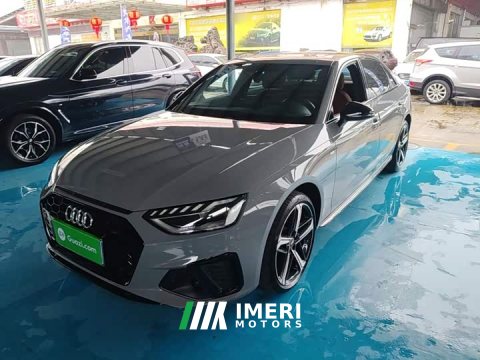 2024 Audi A4L 40 TFSI Luxury Dynamic - ავტომობილი ჩინეთიდან