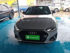 Audi A4L 40 TFSI Luxury Dynamic - фото 2