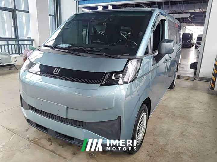 Farizon V Star Enjoy V7E Function Edition Smart Version Xuanwu 51.4kWh