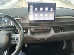 Farizon V Star Enjoy V7E Function Edition Smart Version Xuanwu 51.4kWh - ფოტო 12