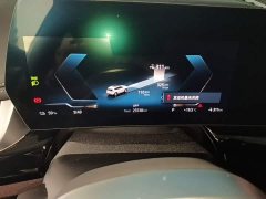 BMW iX1 eDrive25L X Design Package - ფოტო 11