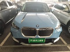BMW iX1 eDrive25L X Design Package - ფოტო 2