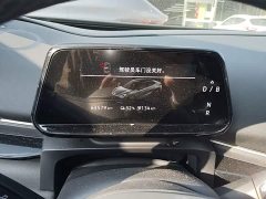 Volkswagen Zhongyou 06 Facelift Ultra Long Range Edition - ფოტო 11