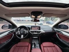 BMW X4 xDrive 30i M Sport Package - фото 13