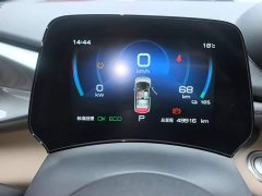 BYD Dolphin 420km Fashion Edition - ფოტო 11