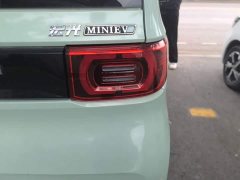 Wuling Hongguang MINIEV Macaron Fashion Edition LFP - photo 7