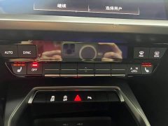 Audi A3 Facelift A3L Limousine 35 TFSI Fashion Sport - photo 13