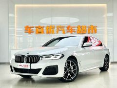 BMW 5 Series 530Li Luxury M Sport Package - фото 1