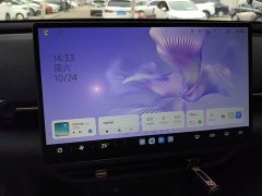 Arcfox Beta T1 425 PLUS - ფოტო 12