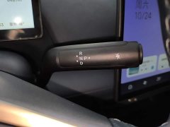 Arcfox Beta T1 425 PLUS - ფოტო 13