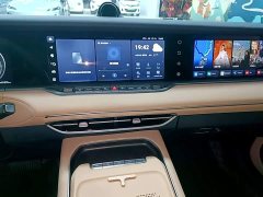 Voyah FREE Extended Range Intelligent Driving Edition - ფოტო 12