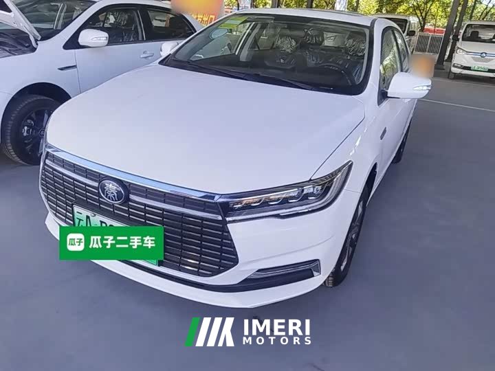 BYD Qin New Energy Travel Edition